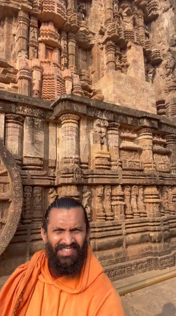 Yatra 2026