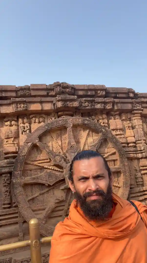 Yatra 2026