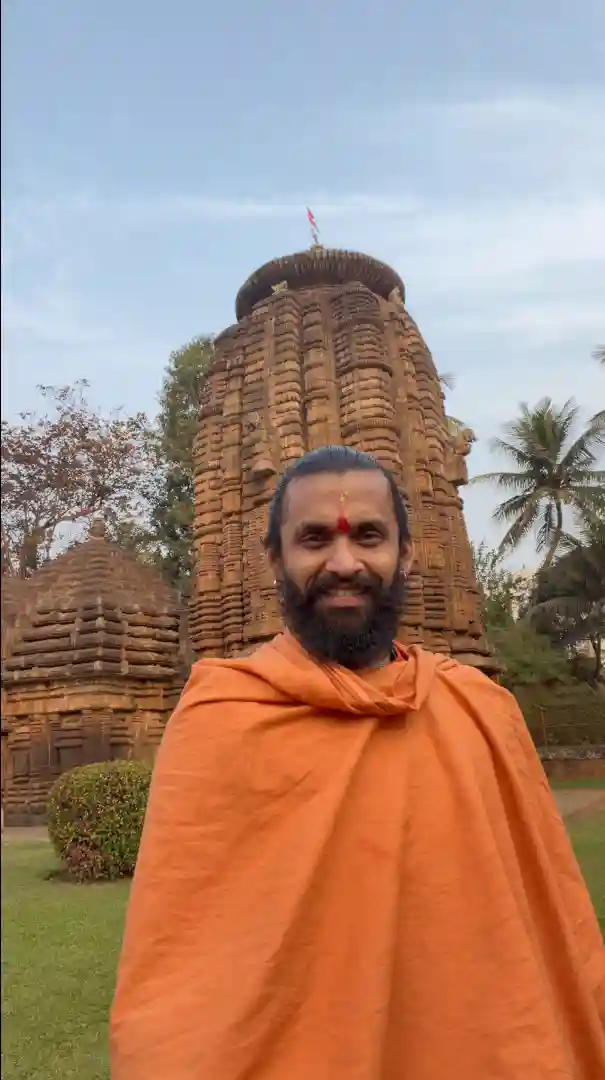 Yatra 2026