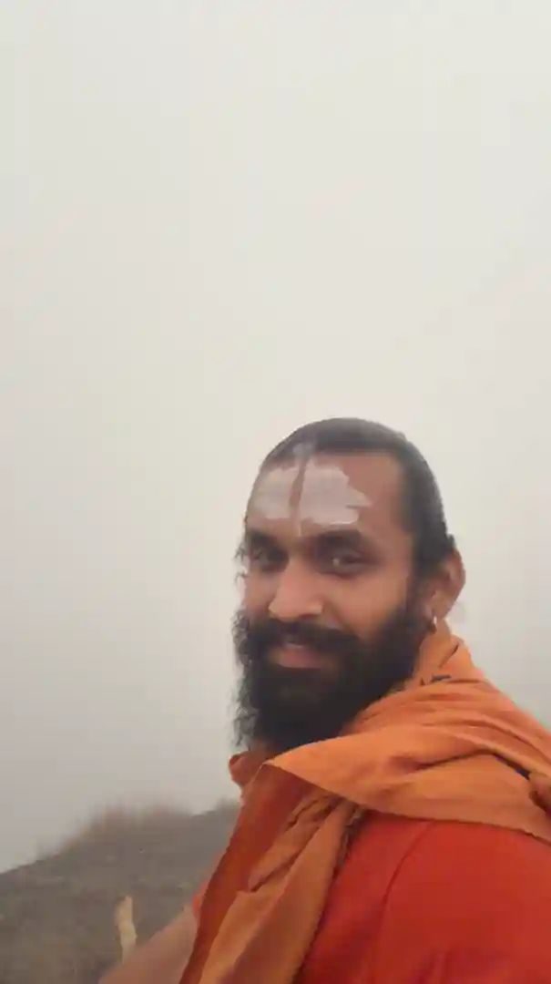 Yatra 2026