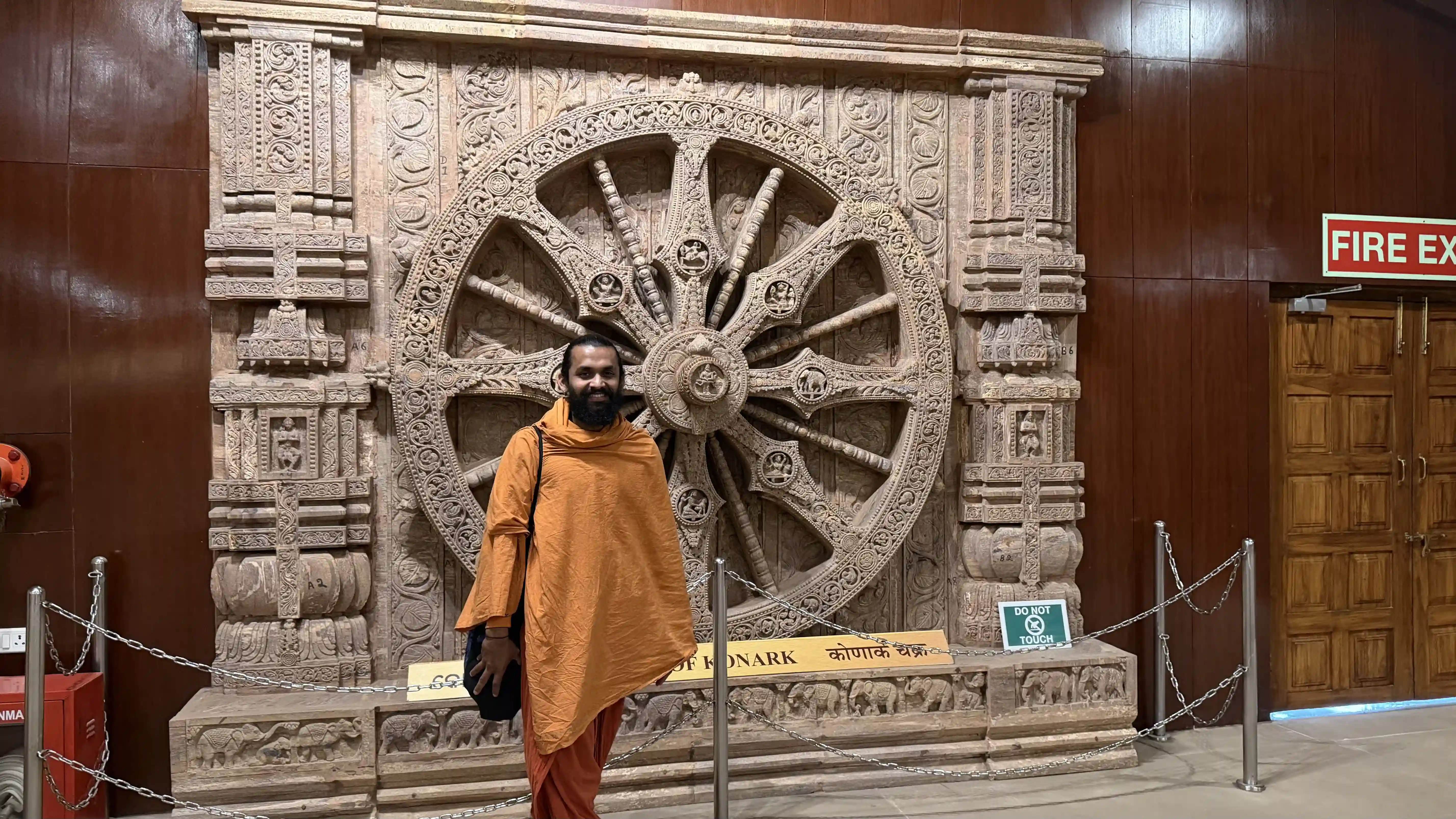 Yatra 2026