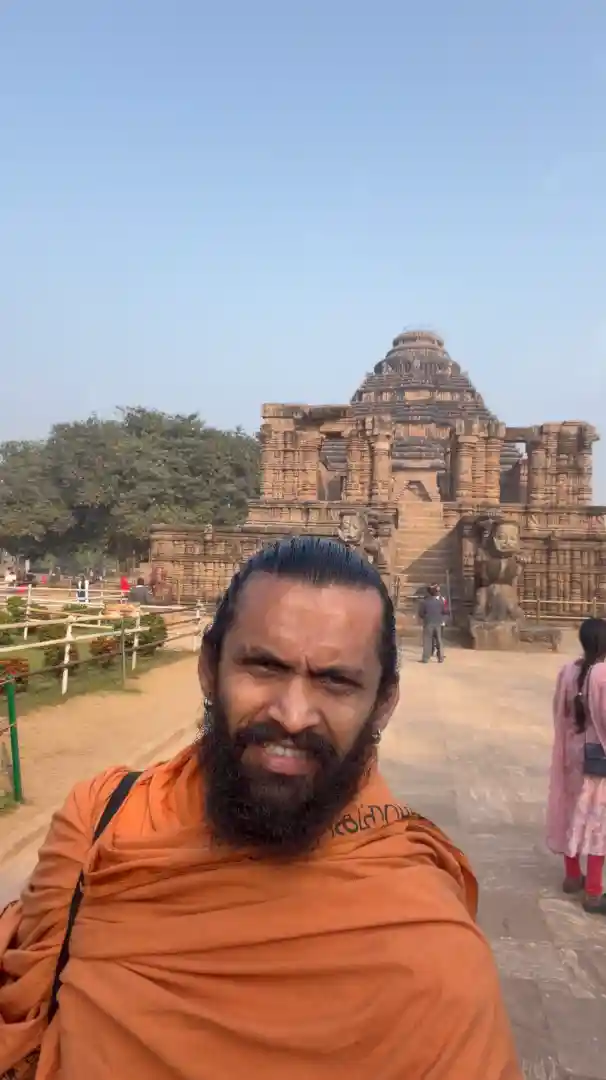 Yatra 2026