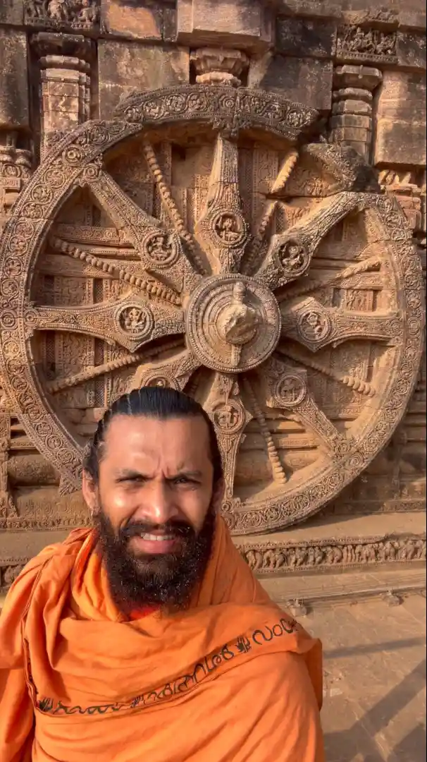 Yatra 2026