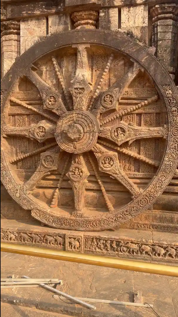 Yatra 2026