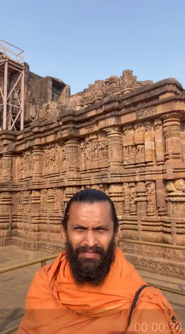 Yatra 2026