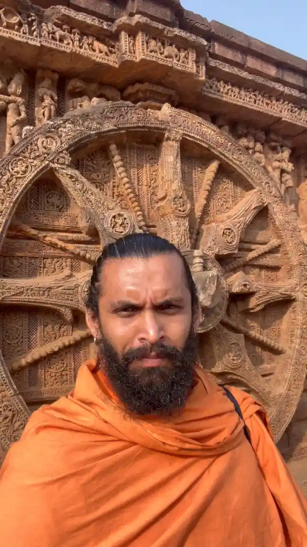 Yatra 2026