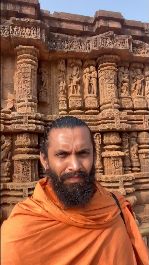 Yatra 2026