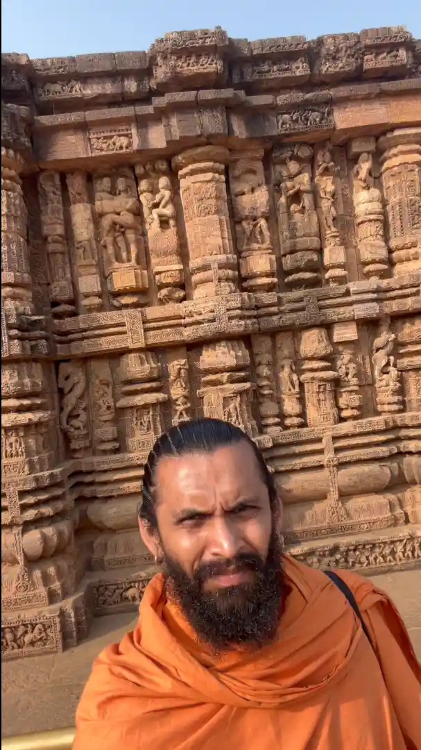Yatra 2026