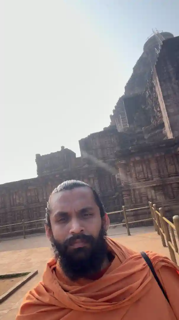 Yatra 2026