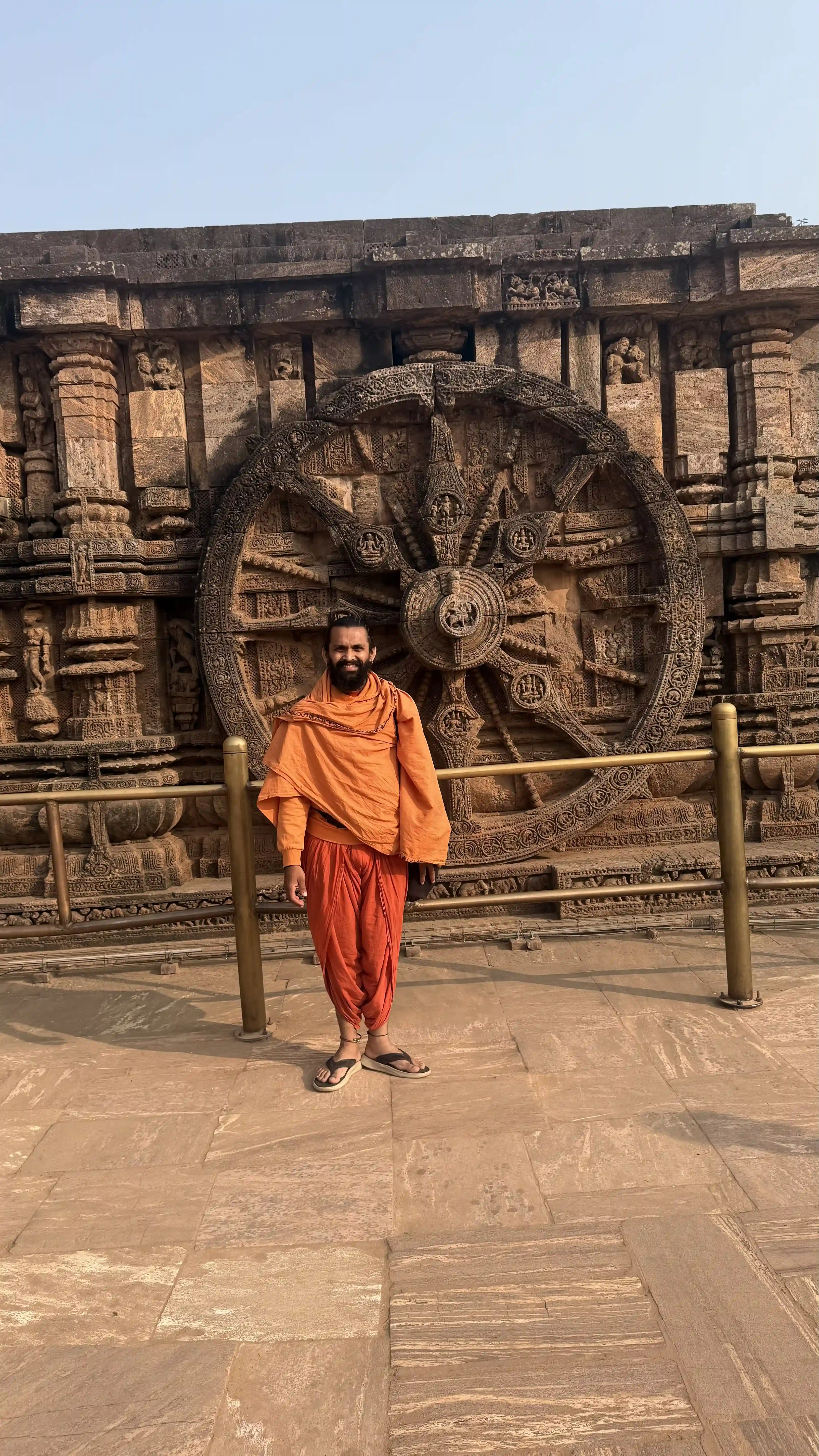 Yatra 2026