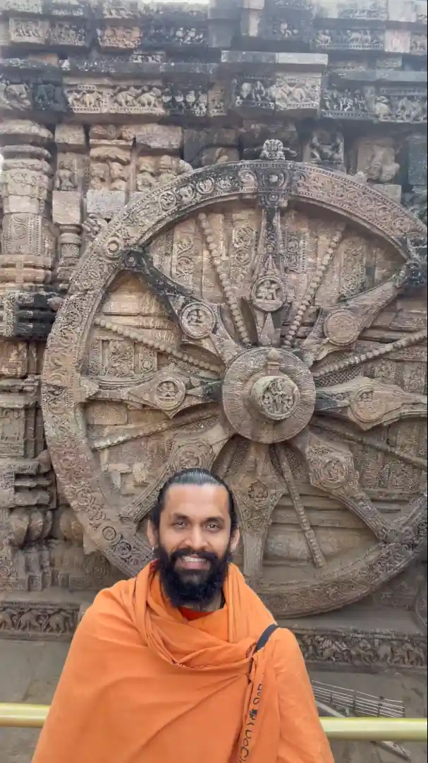 Yatra 2026