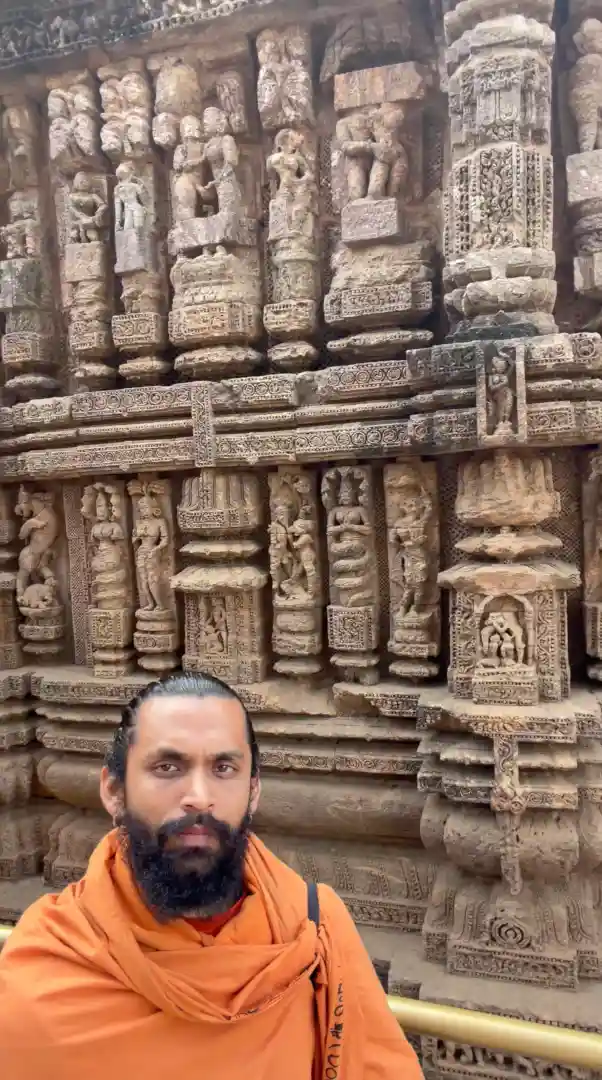 Yatra 2026