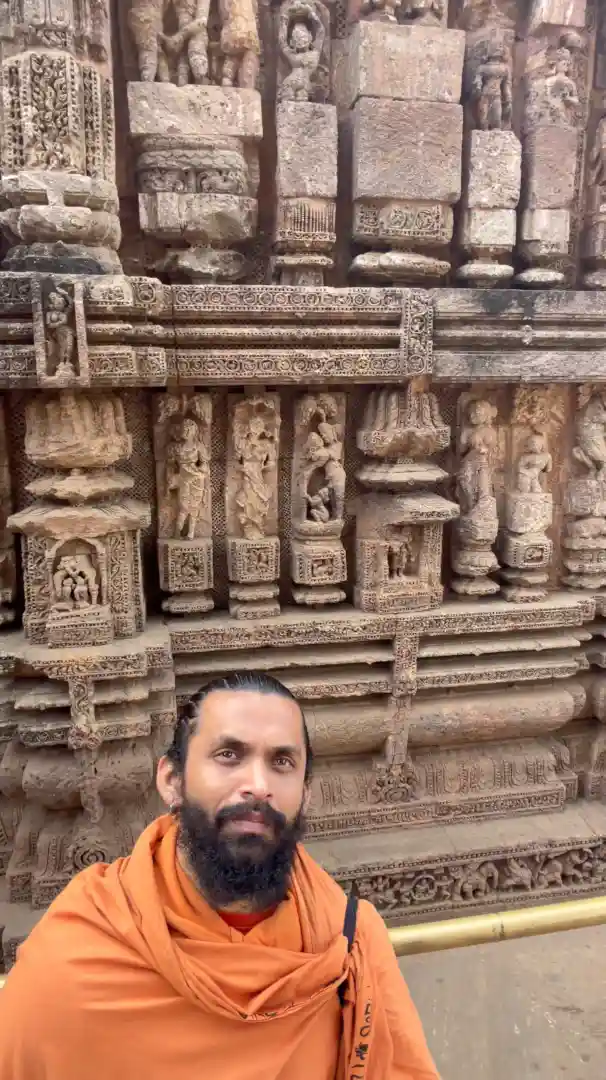Yatra 2026