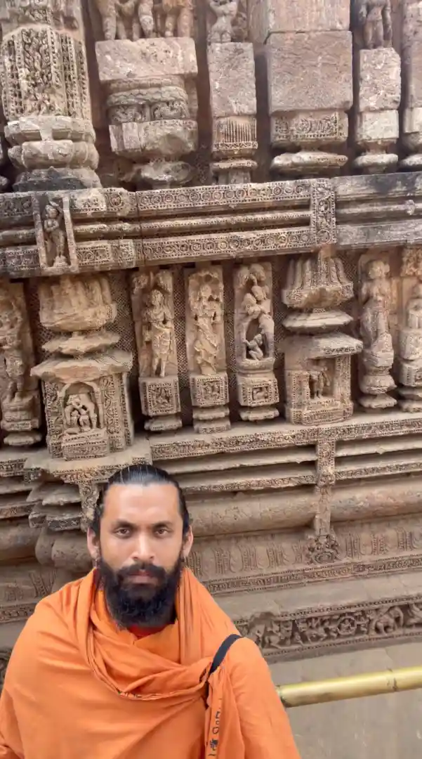 Yatra 2026