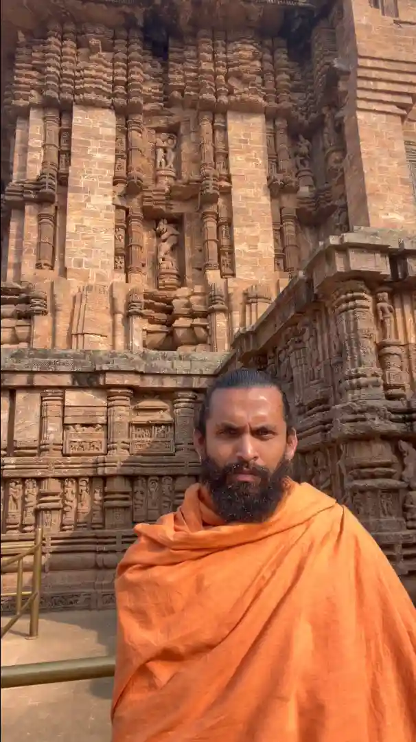 Yatra 2026