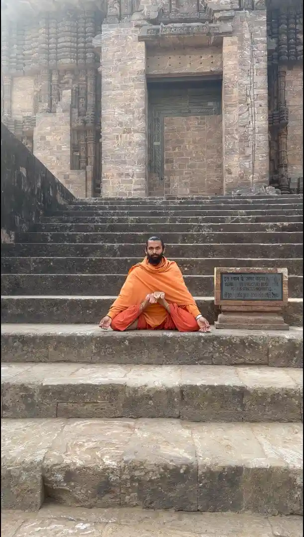 Yatra 2026