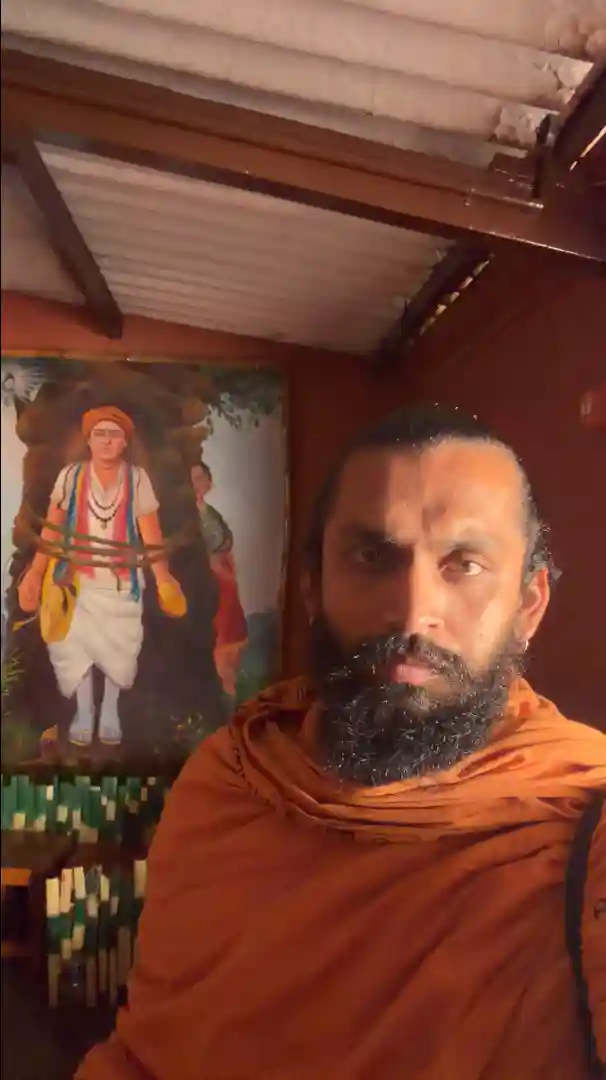 Yatra 2026