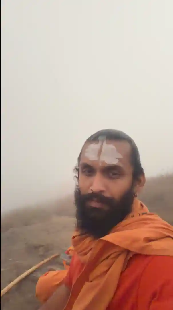 Yatra 2026