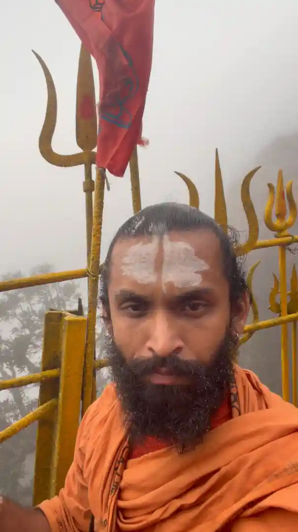 Yatra 2026