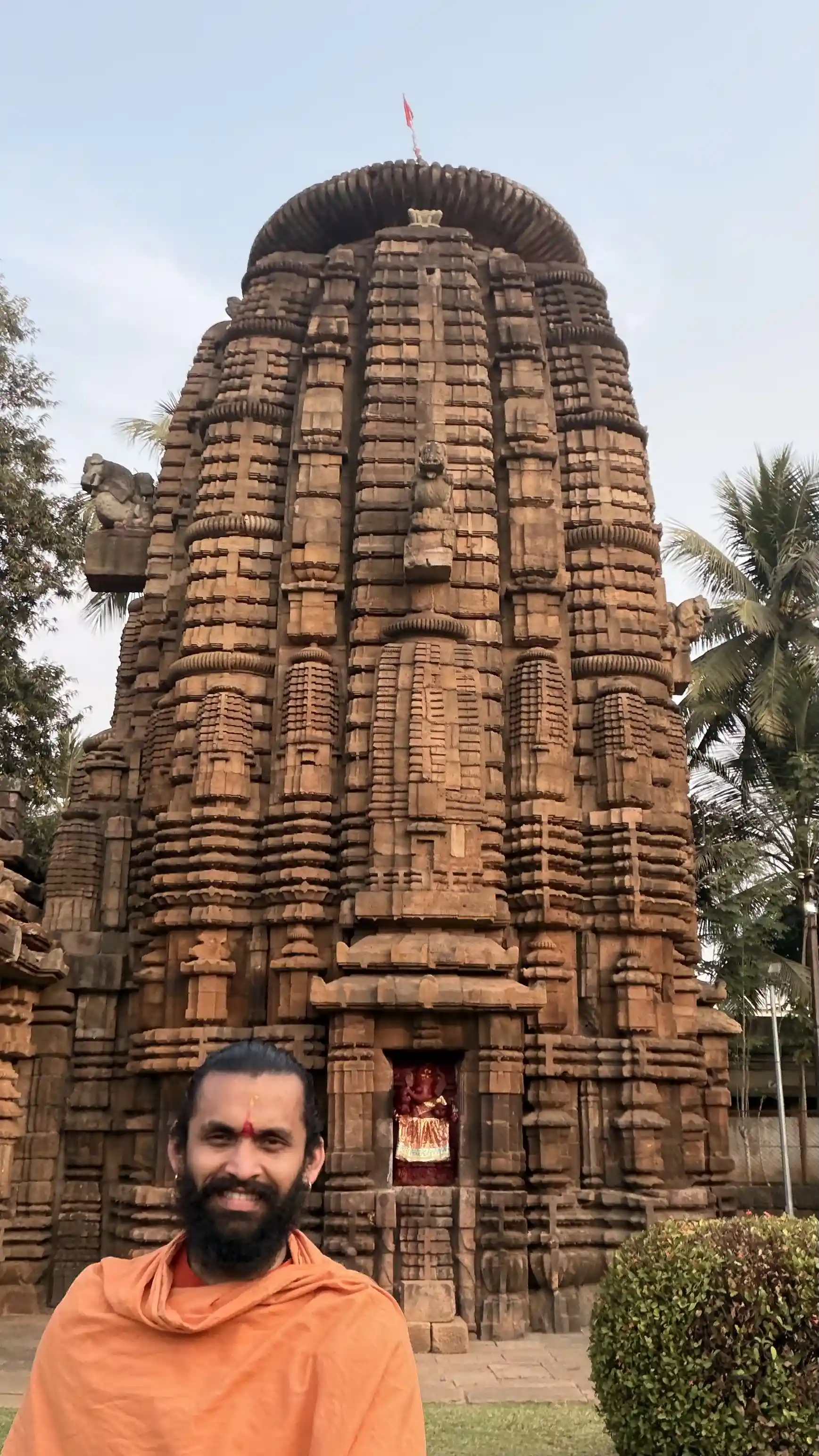 Yatra 2026